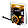 Komelon KMC-38RB Convex Mag Grip Lock Measure Width 1.0 inches