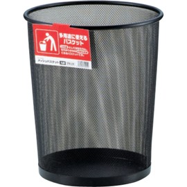 Pearl Metal N-7875 Storage Basket Box, Round, Mesh, Black