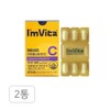 See detailed page Chong Kun Dang Health I’mvita Liposomal Vitamin C 1000mg 30 tablets, 2 boxes / 종근당건강 아임비타 리포좀 비타민C 1000mg 30정 2통
