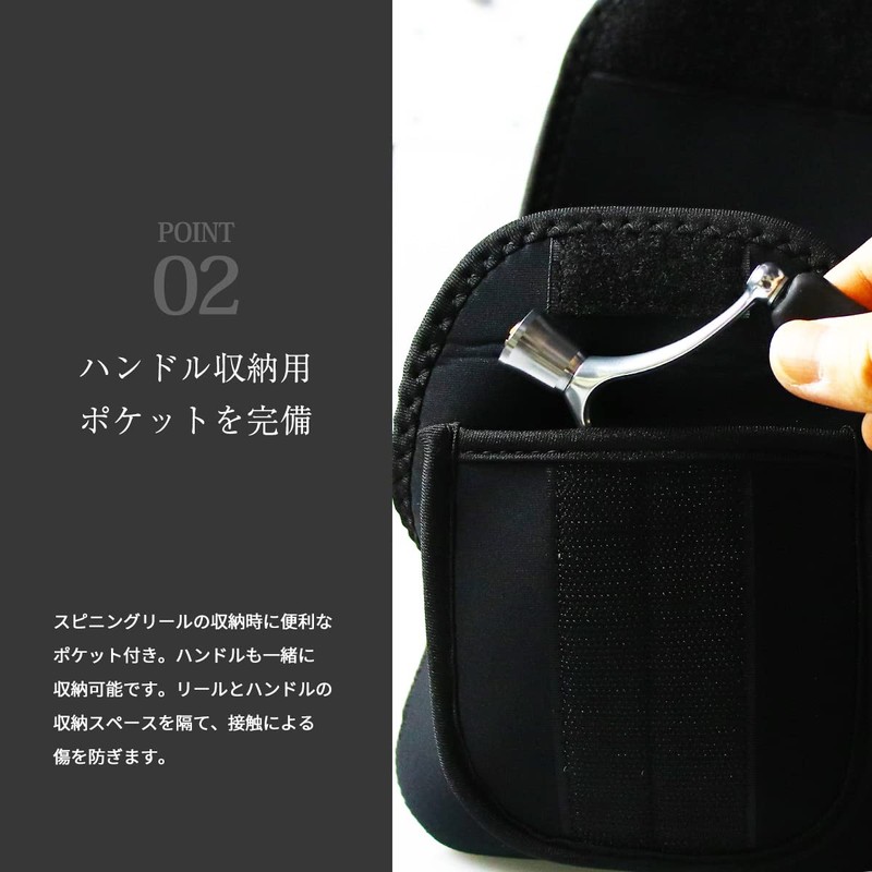 Reel Case Reel Pouch Neoprene Shimano Daiwa Reel Cover Protective