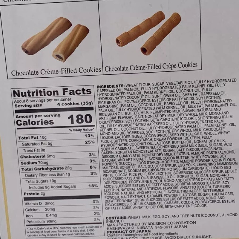 Bourbon High Selection Assorted Cookies & Wafers 278g/(33pc)綜合蛋