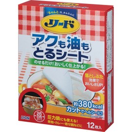 Reed Sheet for Removing Oil and Cooking Sheets, Large, 12 Sheets