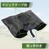 Chaso Tent Weights with Fixed Belt, Tarp Weights, Sand Bag,