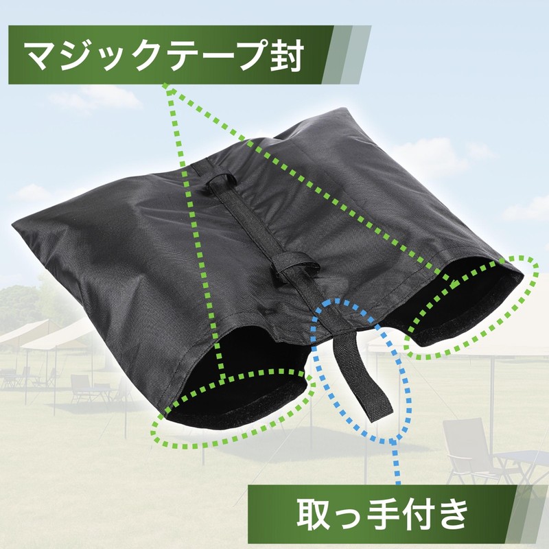 Chaso Tent Weights with Fixed Belt, Tarp Weights, Sand Bag,