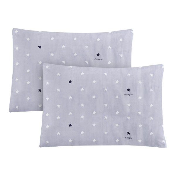 Vegena Cushion Cover 40 x 60 cm, Pack of 2