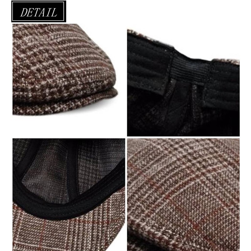 Eternal Leaf FT7006 Men's Tweed Herringbone Hunting Hat, plaid brown