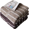 imaa Imabari Bath Towel, Fluffy, Thin, Absorbent, Quick Drying, Made