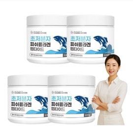Unij Company Partner [Chamgoods] Chamgoods 100% ultra-low molecule fish collagen fish collagen peptide powder 200g 4 packs 💊2+2 cans / [참굿즈] 참굿즈 100% 초저분자 피쉬콜라겐 생선콜라겐 펩타이드 분말 200g 4개 💊2+2통