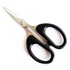 S004 Heavy Duty Industrial Scissors 5"