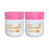 Nutri Ever Collagen CoQ 600mg x 84 tablets (2) /ynd / 에버콜라겐 코큐 600mg x 84정 2개 /ynd