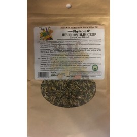 PhytoLab Liver Care Blend Natural Health Herbal Tea, 50g, 1.8oz