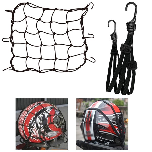 RUAKIVA 2 Piezas Redes para Motocicleta,40 x 40 cm Red