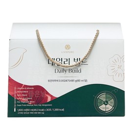 Genesis Pure LivePure Daily Build / 제네시스퓨어 리브퓨어 데일리빌드