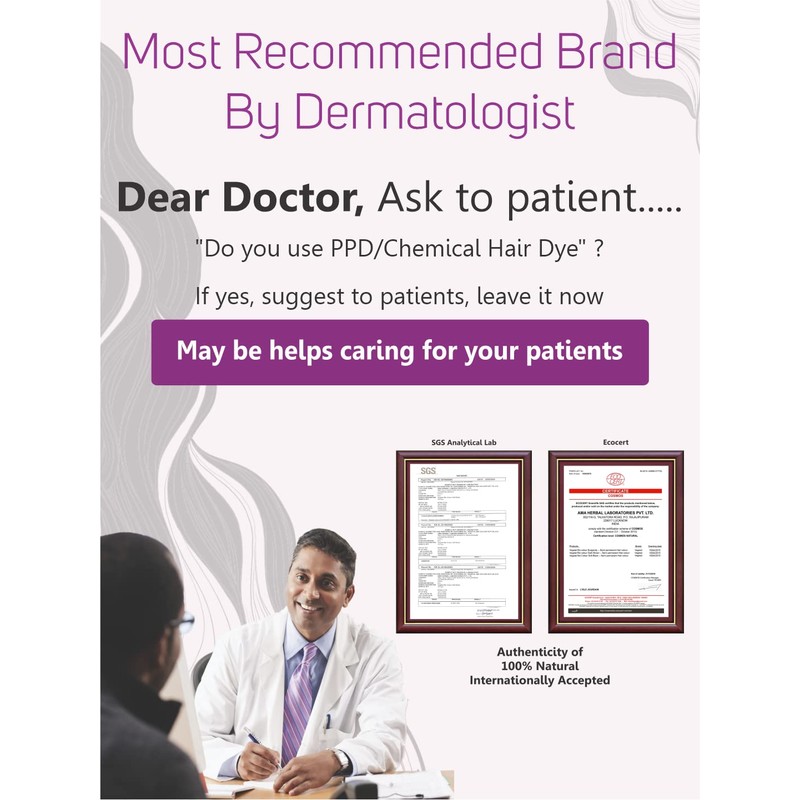 Vegetal Bio Colour (Dark Brown, 25 g)