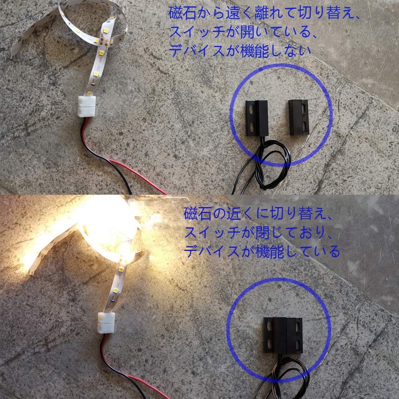 Kiligen 5pcs Door Magnets Surface Mount Wired Normally Closed Door