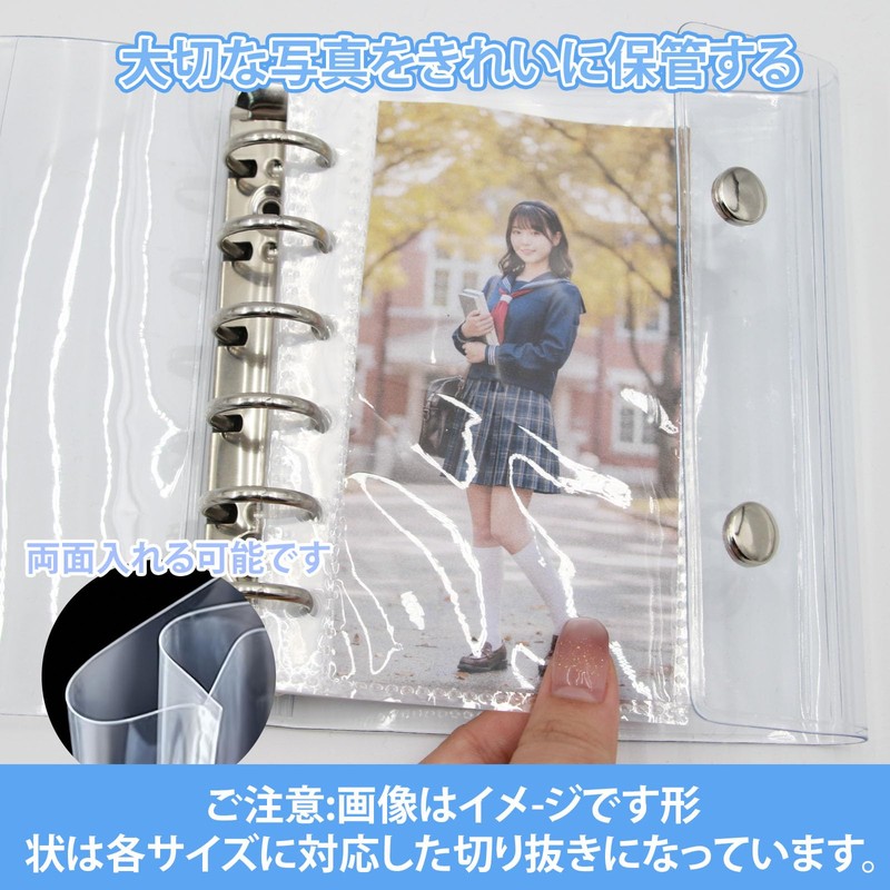 HOLEIMI Seal Notebook, Transparent, A7 Size, 20 Refills, 3 Layers,