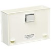 Nakabayashi MGP-W01WH Storage Case, Magnetic Pocket, Wide, White