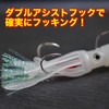Bucht 5.5" Luminous Squid Lure 3pcs 14cm 22g Supervised by