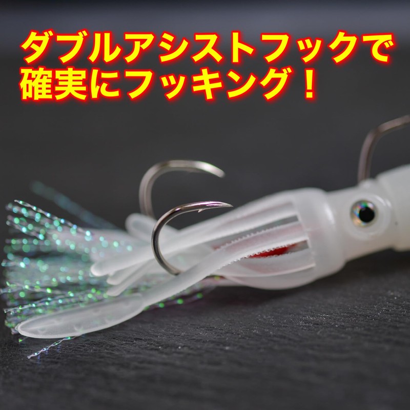 Bucht 5.5" Luminous Squid Lure 3pcs 14cm 22g Supervised by