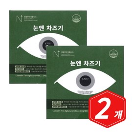 New Trip Noon Chazugi 30 tablets x 2 / 뉴트립 눈엔 차즈기 30정 x 2개