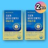 Nutrione Supercritical Altige Omega 3 Daily Up 2 Boxes /
