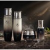 Sooryehan Jau Luxury Gin 4-piece single item basic cosmetics skin