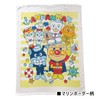 Anpanman TO-201000YE Shirring Nap Blanket, Towel Blanket, 33.5 x 45.3