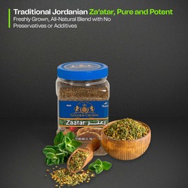 Golden Crown Za'atar Herb Blend - 17.63 oz (1.10Lb) | Natural Halal + Vegan Freshly Grown | Jordan Traditional Seasoning Flavorful Spices, No Additives