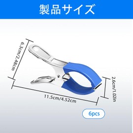 EDu Stainless Steel Clothespins Large Strong Clothespins Length 12cm Fixed Clothes Blanket Quilt Clips with Protective Film Installation (Pack of 6)