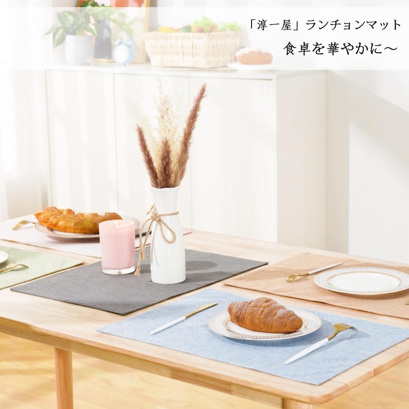 Junichiya Placemat Fabric, Cotton, Linen, Double Layer Fabric, Washable, Solid,