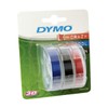 Dymo Junior home label embosser