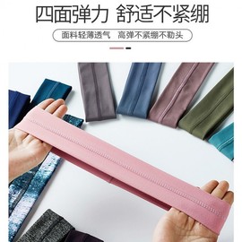 Lulu Sports Yoga Headband for Men and Women - Sweat-Absorbing & Wicking for Athletics Free Size/Light Grey 15ea