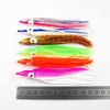 12CM 20pcs Fishing Octopus Skirts Lures Hoochie Trolling Lures Soft