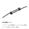 Gamakatsu LE131 Luxe Glass Cord #1 Black