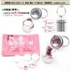 XP Design Portable Wide Mouth Pill Case Necklace Pendant Keychain