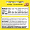 Maruchan Ramen Creamy Chicken, Instant Ramen Noodles, Ready to Eat