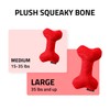 PLAYOLOGY Plush - Squeaky Bone - Large - Engaging All-Natural