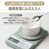 Atlas ADS-2400IG Digital Kitchen Scale, 4.4 lbs (2 kg), Scale,