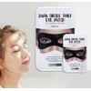 Universal Bundle Partner 눈밑 꺼짐 화장품 10회 주름 제거 눈