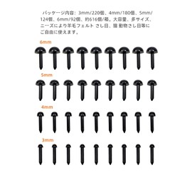 YFFSFDC Stuffed Animal Eyes, Doll Eyes, Doll Eyes, Teddy Bears, Teddy Eyes, Nose for DIY, Sewing, Handicrafts, Handicrafts, Parts, Materials with Convenient Storage Case, Round, Approximately 616 Pieces