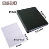 Anopono Ticket Holder, Ticket File, Storage File, Ticket Storage, Large