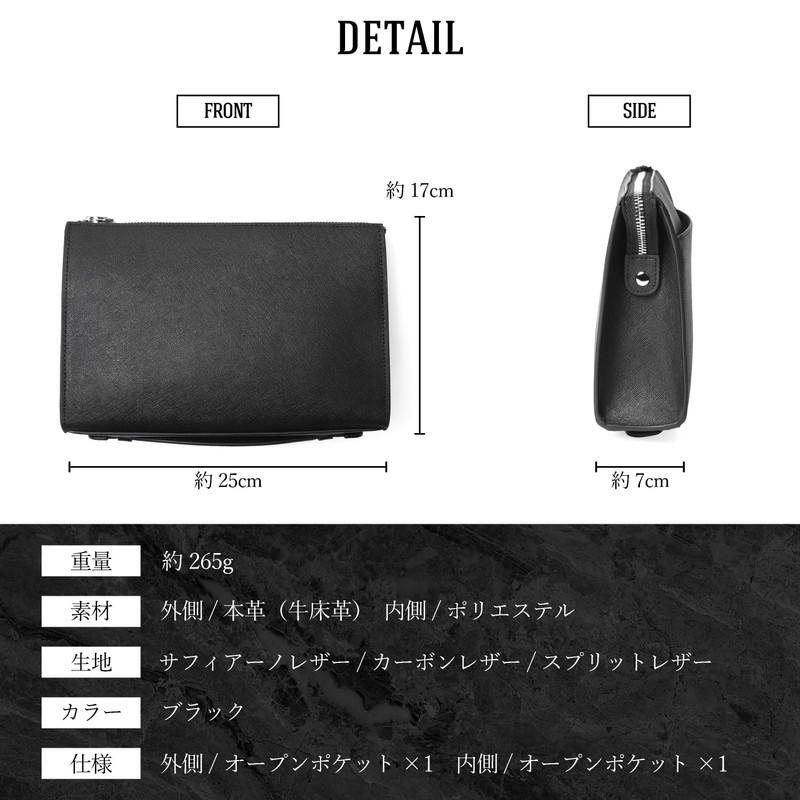 PHLOX Clutch Bag, Men's, Wedding, Genuine Leather, Brand, Small, Ceremonial