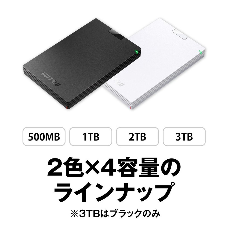 BUFFALO 500GB HD-PCG500U3-BA USB 3.1 (Gen.1) Portable Hard Drive Standard