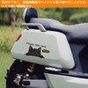 TATACLEA Car Stickers, Cute Cat Car Stickers, Cartoon Car Stickers,