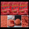 Red Worm Powder,60g Fishing Lures Enhancer Fish Attractant - Widely