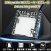 Aideepen 4pcs Mini MP3 Player DFPlayer Audio Module, MP3 WAV