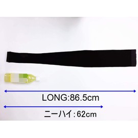 Men's Compression Socks, Elastic Stockings, Open Toe, Leg Neat Protection, Recommended by Juntendo University Guests, Long through the thigh, L