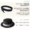 Edge City Straw Hat, Mixed Paper Boater, Kankan Hat, 25/brown