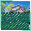 262. 45ft Chain Link Fence Privacy Slats and 302Pcs Button