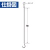 Hayabusa IS600 11-5 Marine Fishing Hori with Line